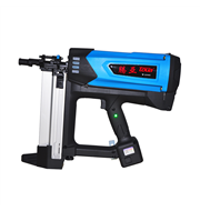 GSN 65 瓦斯钢钉枪