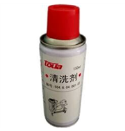 清洗剂